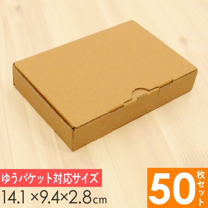 ビン玉まとめ売りデカ三つダンボール二箱