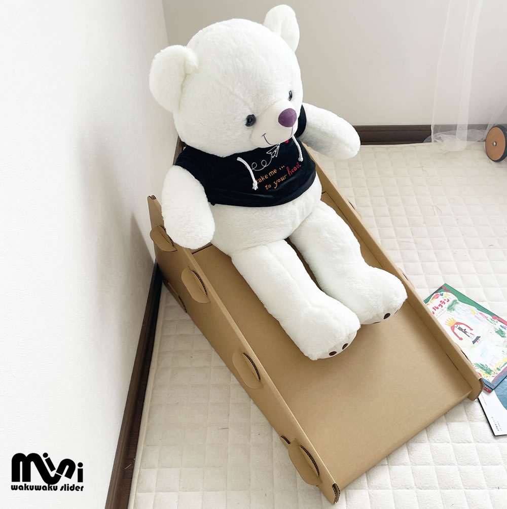 段ボール素材の子供用滑り台 楽天市場】滑り台 ダンボール 2歳 誕生日プレゼント 5歳 4歳 3歳