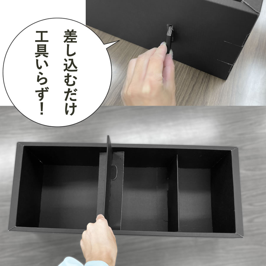 本棚 大容量 コミックラック 3段 段ボール 収納 ダンボール家具 軽い