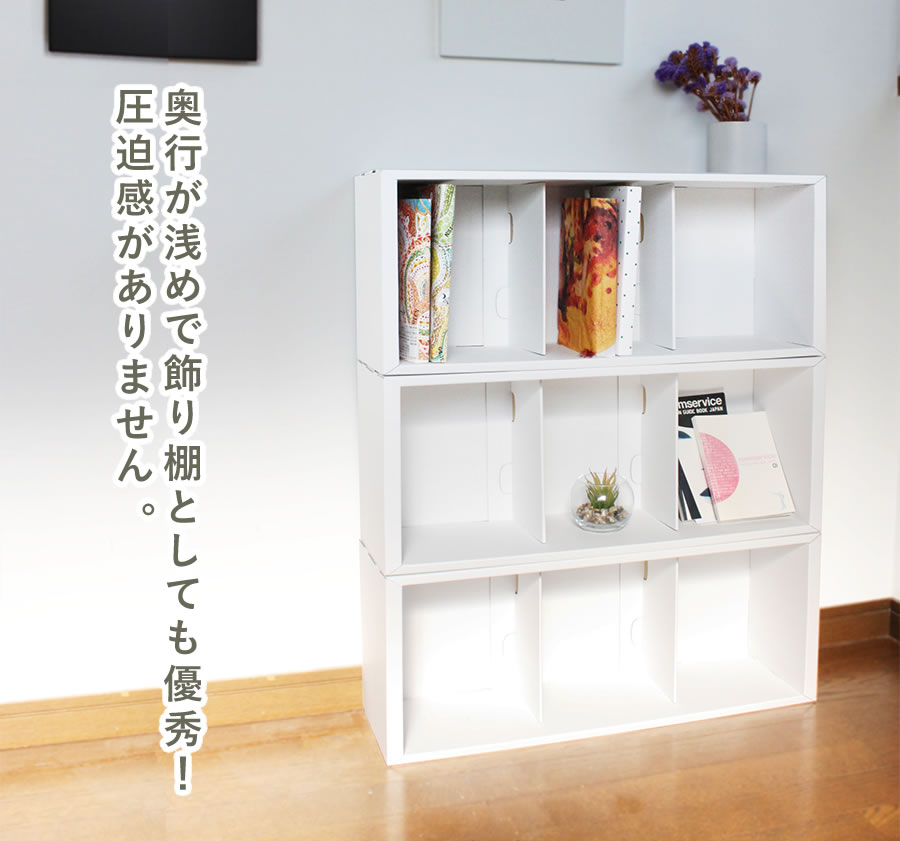 絵本棚　斜めカットタイプ　40日発送 絵本棚 斜めカットタイプ 40日発送 絵本棚 斜めカットタイプ 40日発送