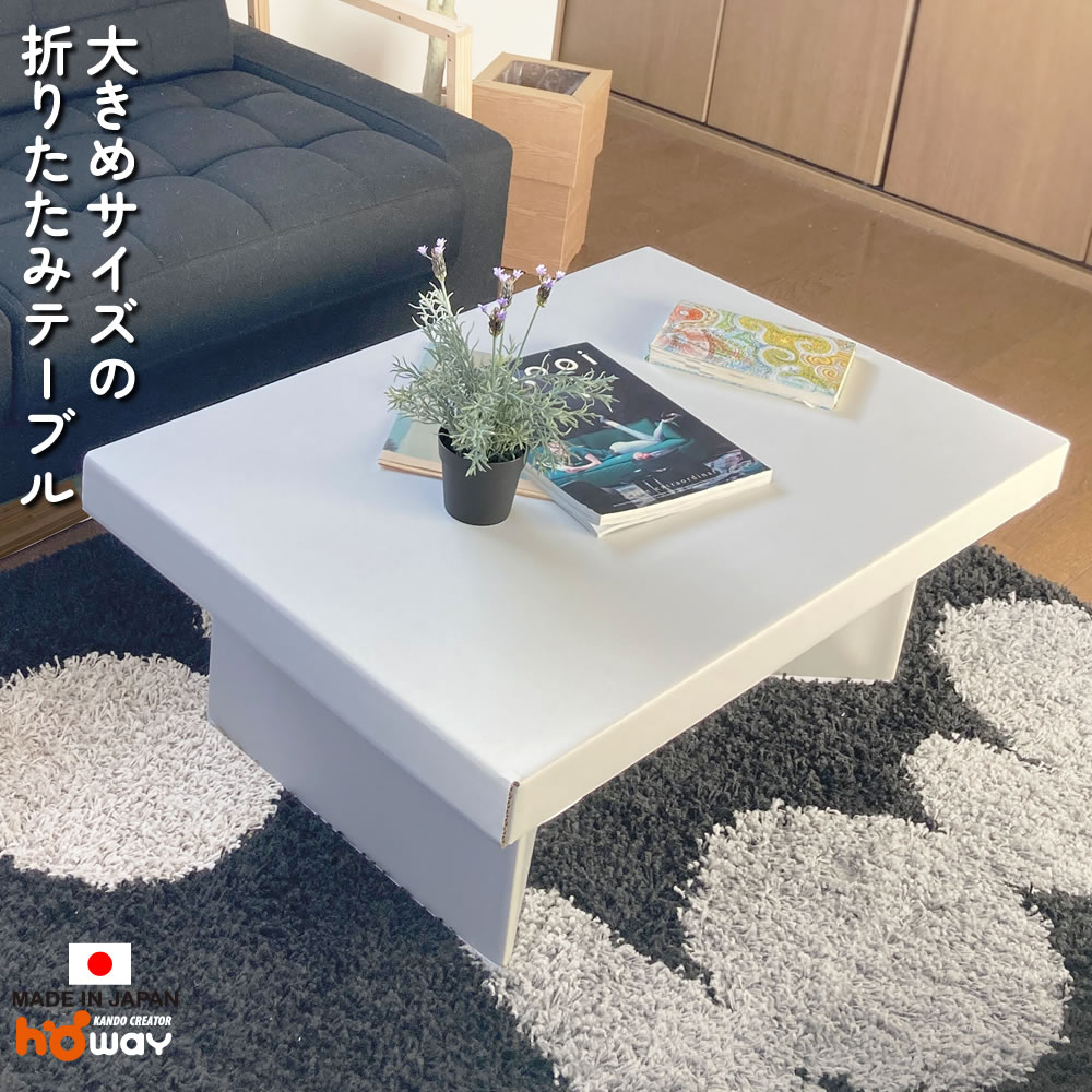 学習机 デスク デスクチェア 勉強机 シンプル 子供 机 組み立て式 勉強