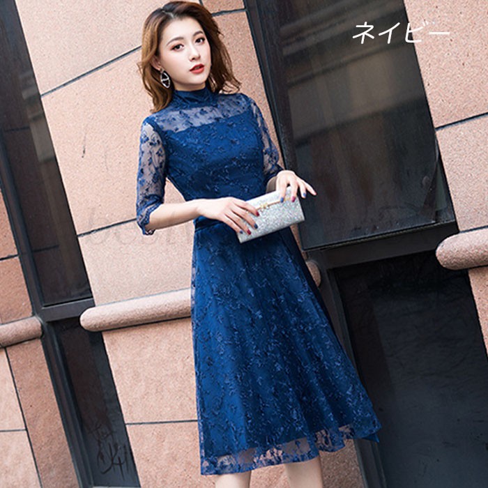 人気定番 新 オシャレドレス オススメ パーティードレス レース 25超人気628vu 史上最も激安 Villa Saintantoine Com