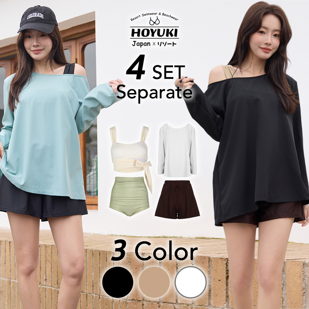 HOYUKI2025年新作】水着 レディース 体型カバー ビキニ 長袖 ラッシュ