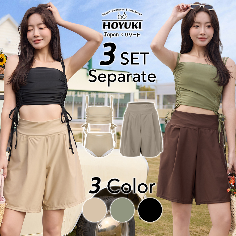 水着 レディース 体型カバー ビキニ ショートパンツ 3点セット