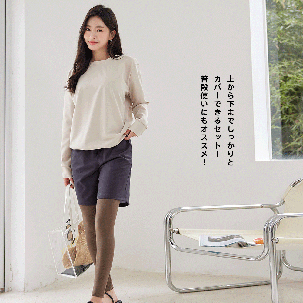 水着 レディース 体型カバー ビキニ 長袖シャツ ラッシュガード
