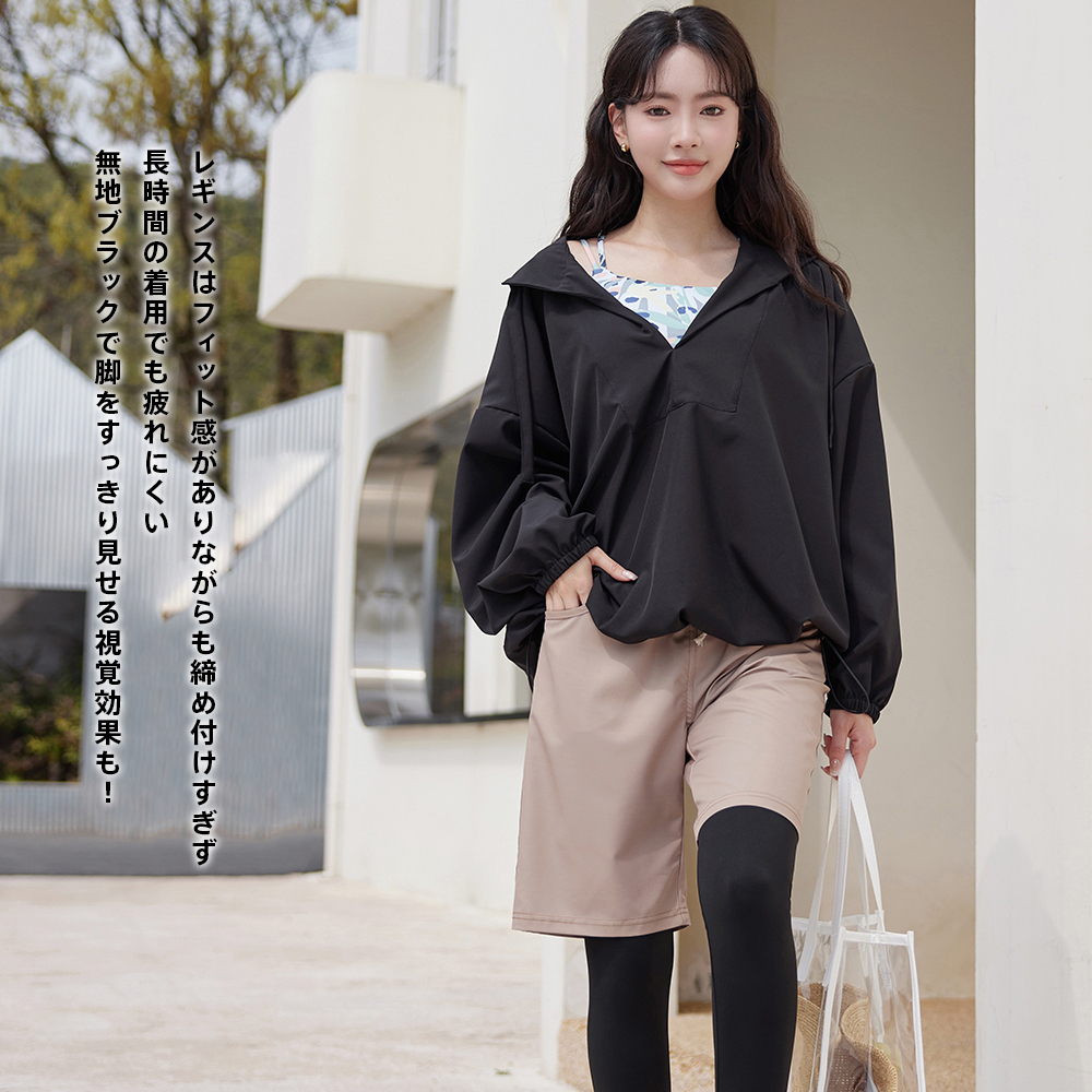 CATORCE カトルセ レイヤード パンツ レギンス hyde着 系 CATORCE カトルセ レイヤード パンツ レギンス hyde着 系