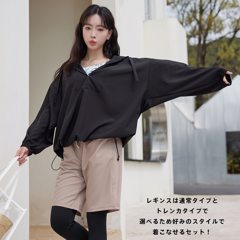 楽天市場】レギンス 7分丈（キッズサイズ（cm）90 ～ 94cm