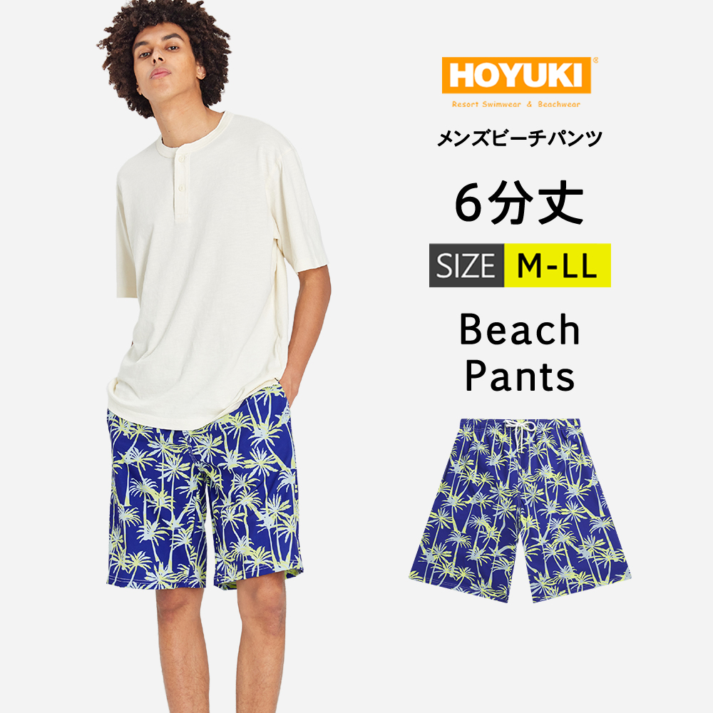 HENLEY HANSEN 水着 メンズ　スーパービキニ　ホワイト　L HENLEY HANSEN 水着 メンズ スーパービキニ ネイビー M - メルカリ