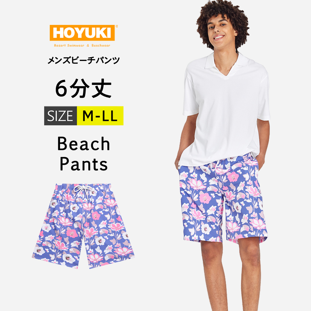 くさ様用サーフパンツMサイズ h14403-3-01.jpg