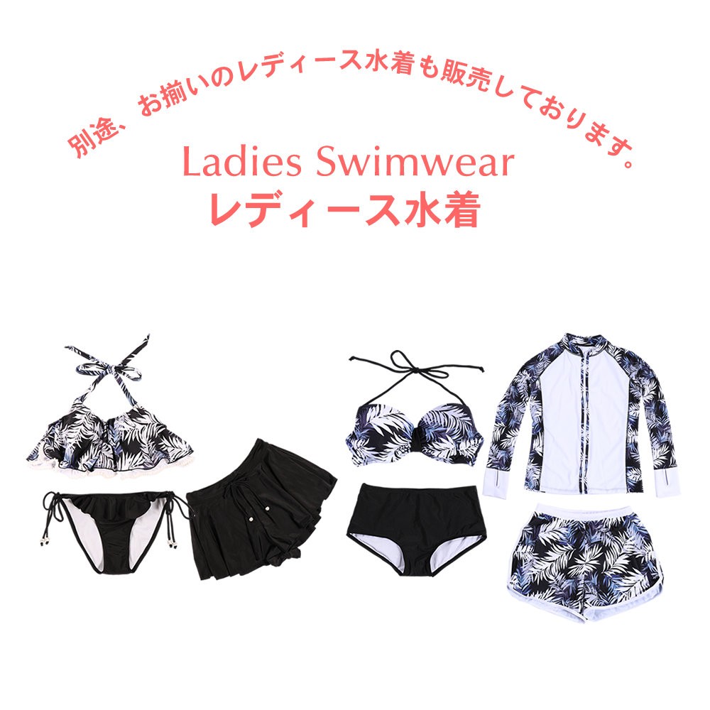D&G 花柄 水着 トランクス　М 大きいサイズと大きい服のメンズ通販【ビッグエムワン】大きい