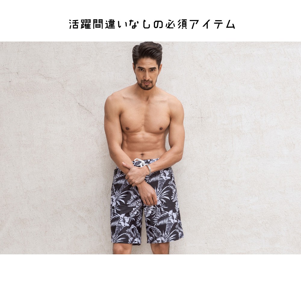 水着 メンズ サーフパンツ 海パン 海水パンツ ハーフパンツ