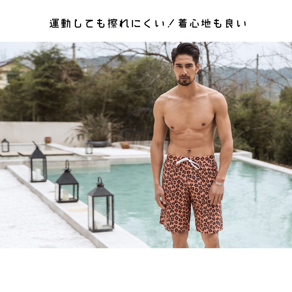 水着 メンズ サーフパンツ 海パン 海水パンツ ハーフパンツ