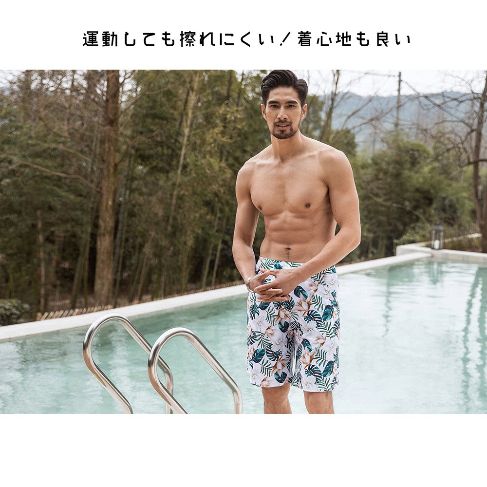 forme フォルム　メンズ水着ショートパンツ　ブラウンM forme フォルム メンズ水着ショートパンツ ブラウンM forme