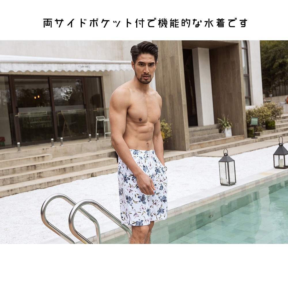 boohoo MAN★水着 海パン 海水パンツ ロゴ スイム ハーフパンツ サーフパンツ ビーチパンツ 水着 メンズ 通気 速乾 スポーツ 5分