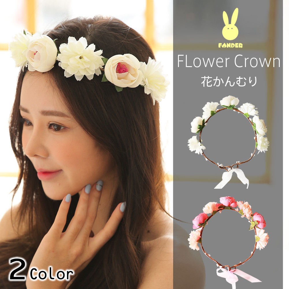 花かんむり 花 種類別 ヘアアクセサリー 大人 ピンク ホワイト 髪飾り