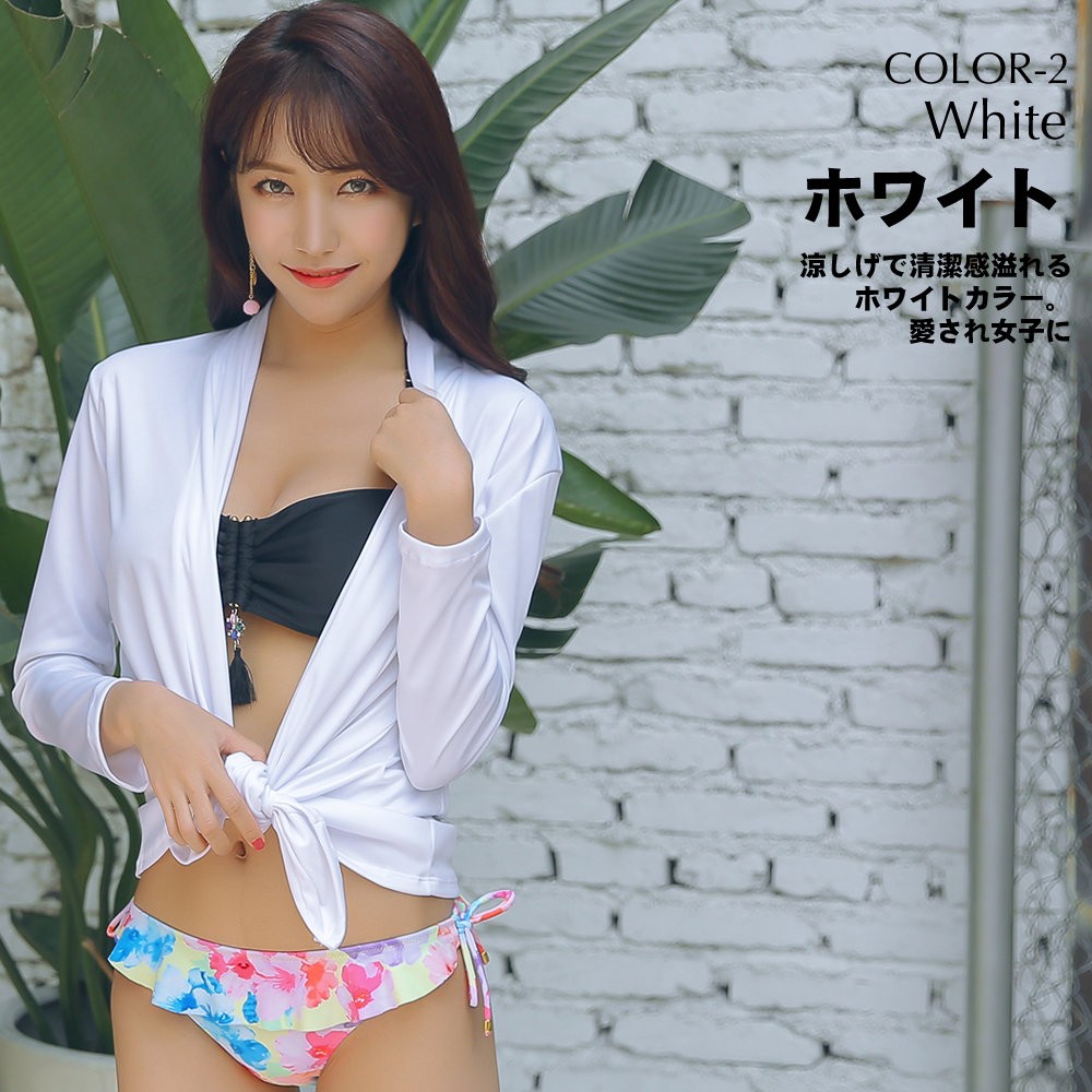 URABAN RESERCH 即完売‼️UVカット 水着　ラッシュガード URBAN RESEARCH 水着 「UVカット」Swim RESEARCH スイム2WAY