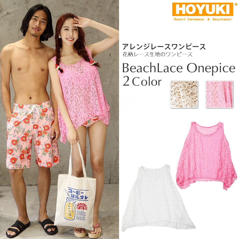 CUPSHE 花柄 体型カバー ママ 水着 ワンピース レディース水着ワンピース体型カバー ママ水着 ぽっちゃり
