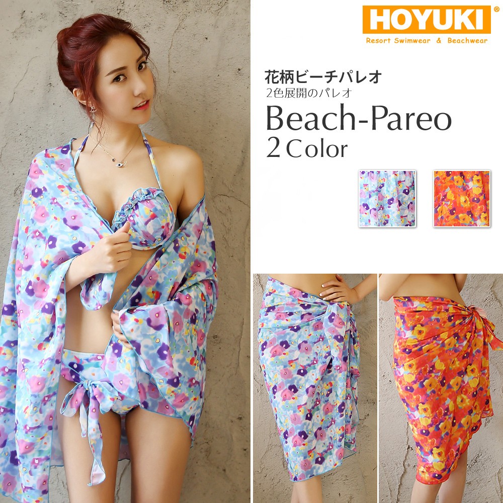 レディース パレオ 水着 体型カバー 花柄 セパレート mizugi リゾート