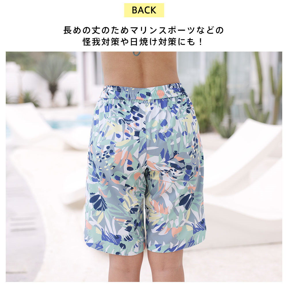 Amazon | [HOYUKI] 水着 ショートパンツ レディース 6分丈