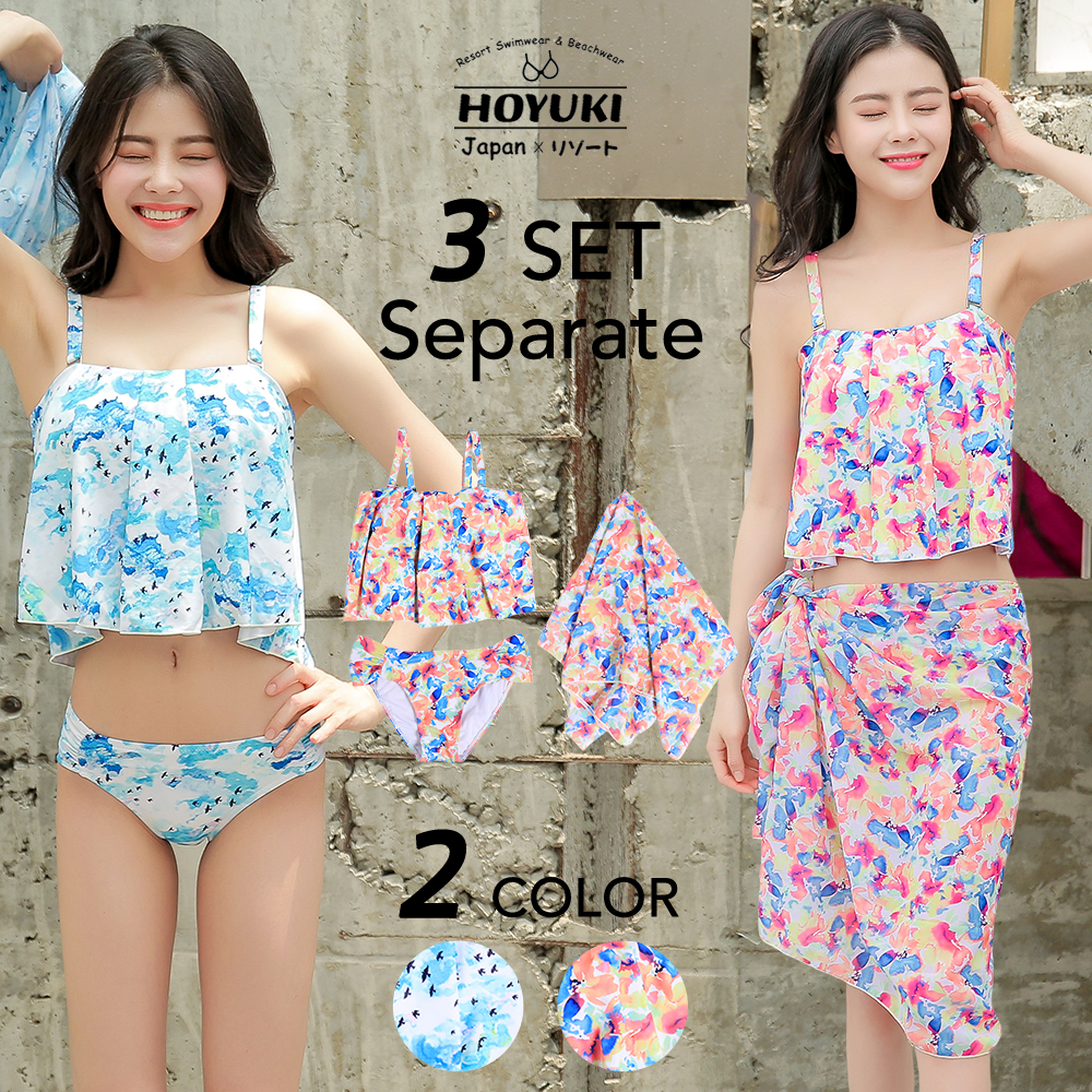 かわいい☆【CUPSHE】カップシー タンキニ 花柄・トロピカル かわいい☆【CUPSHE】カップシー タンキニ 花柄・トロピカル