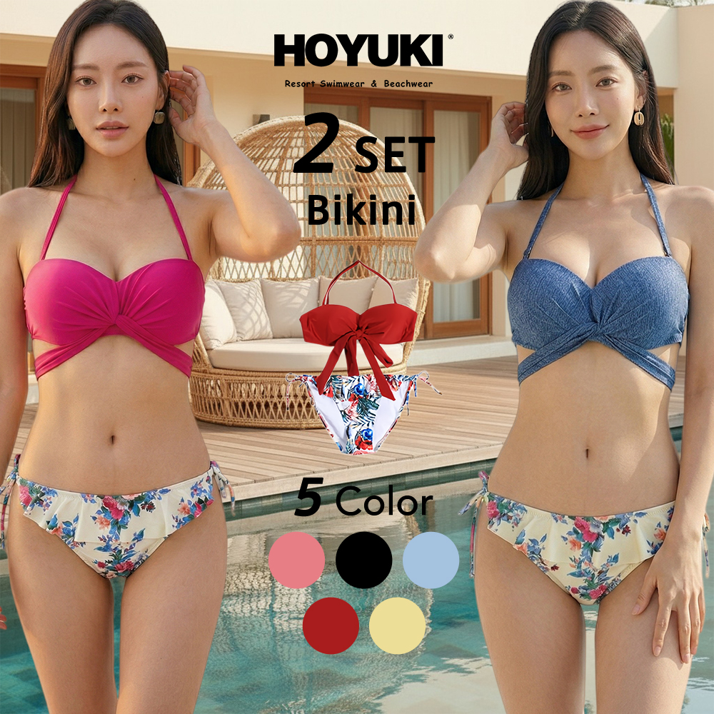 h77267-yahoo.jpg