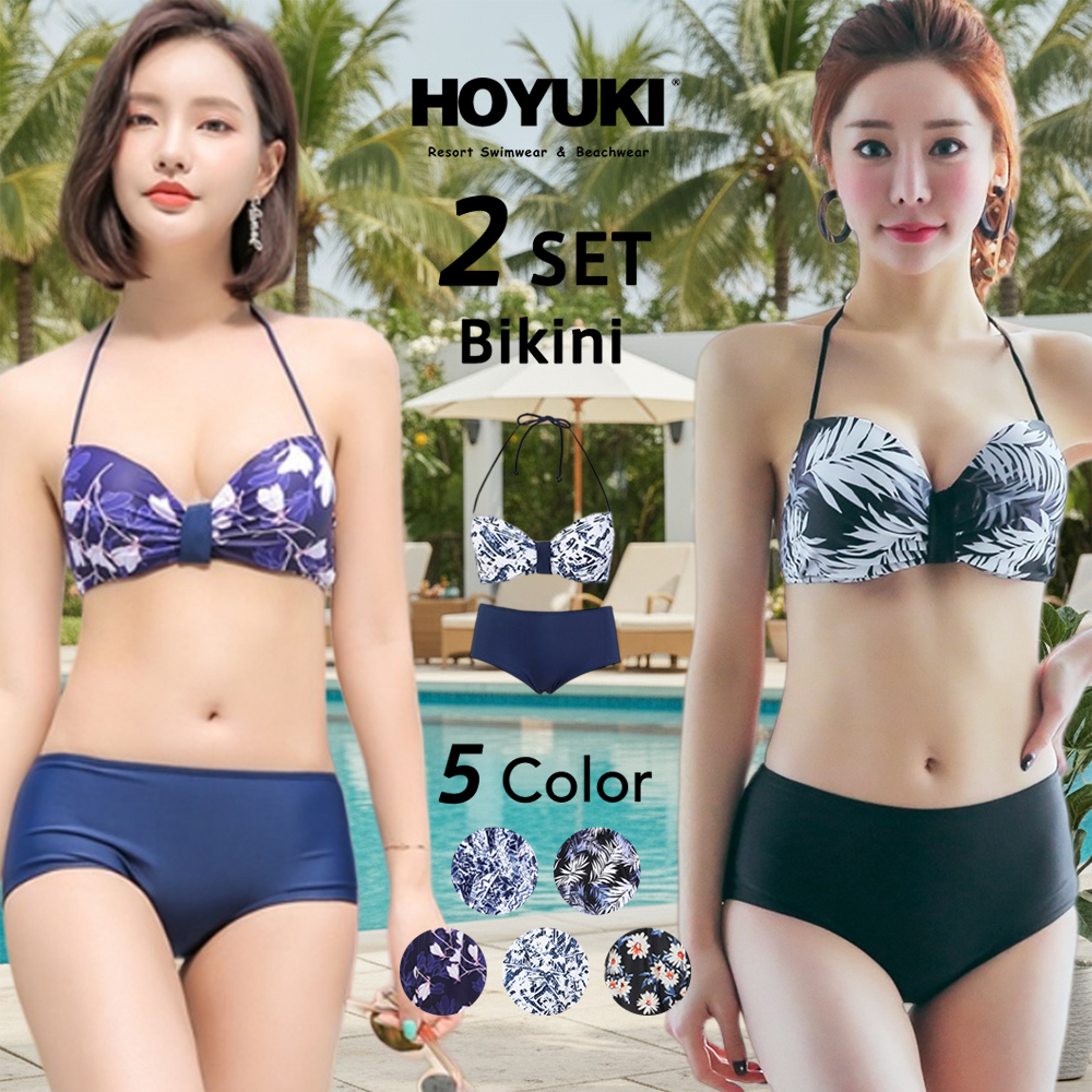 レディース 水着 ビキニ 2点セット セパレート 花柄 ワイヤー