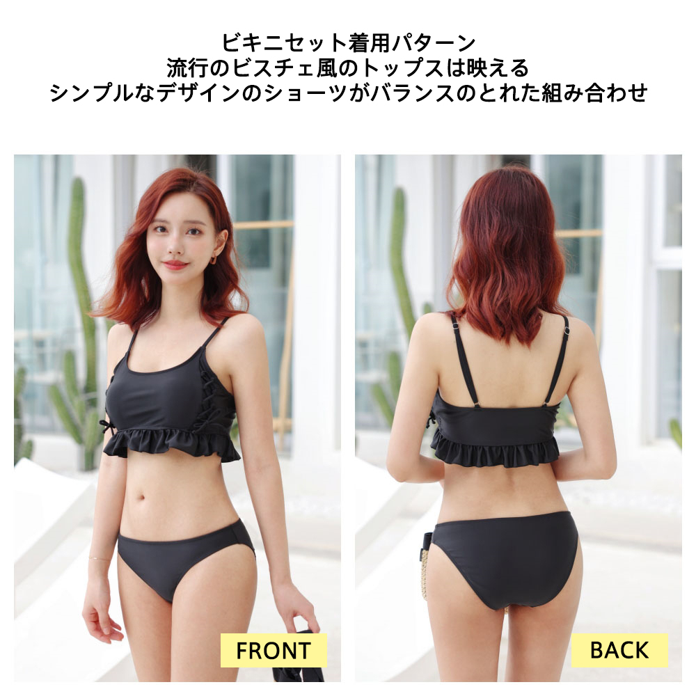 即日発送！】【ビキニ】【水着】ギンガムチェックパフスリビキニ