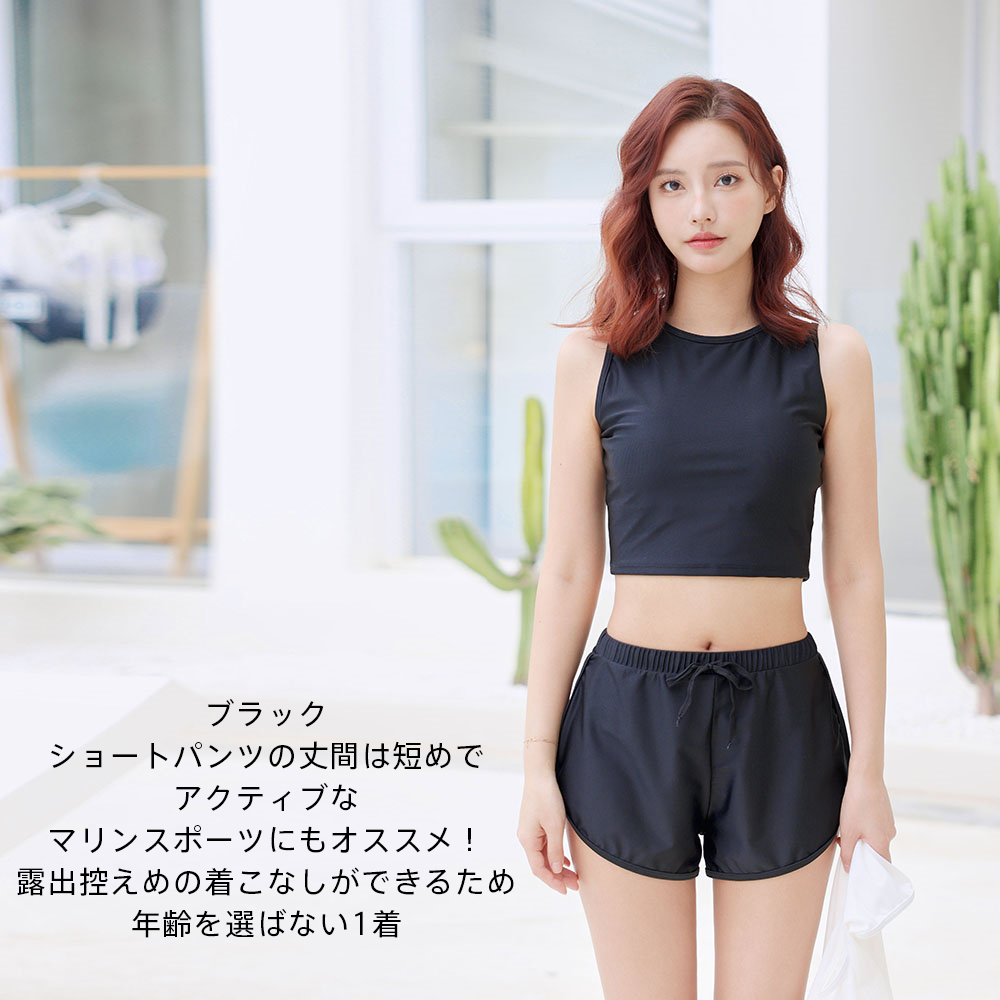 新品◇希少◇HISUIヒスイ◇ニットショートパンツ◇サイズM