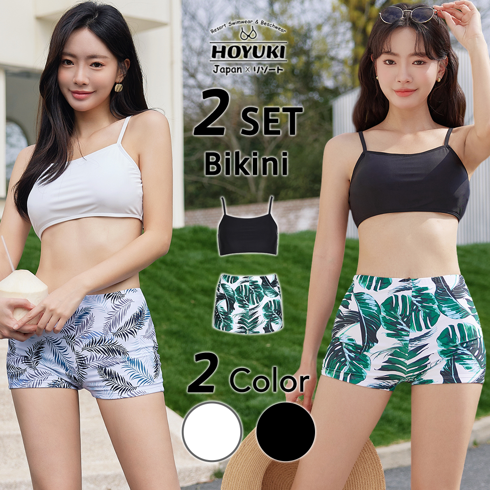 h99219-yahoo.jpg