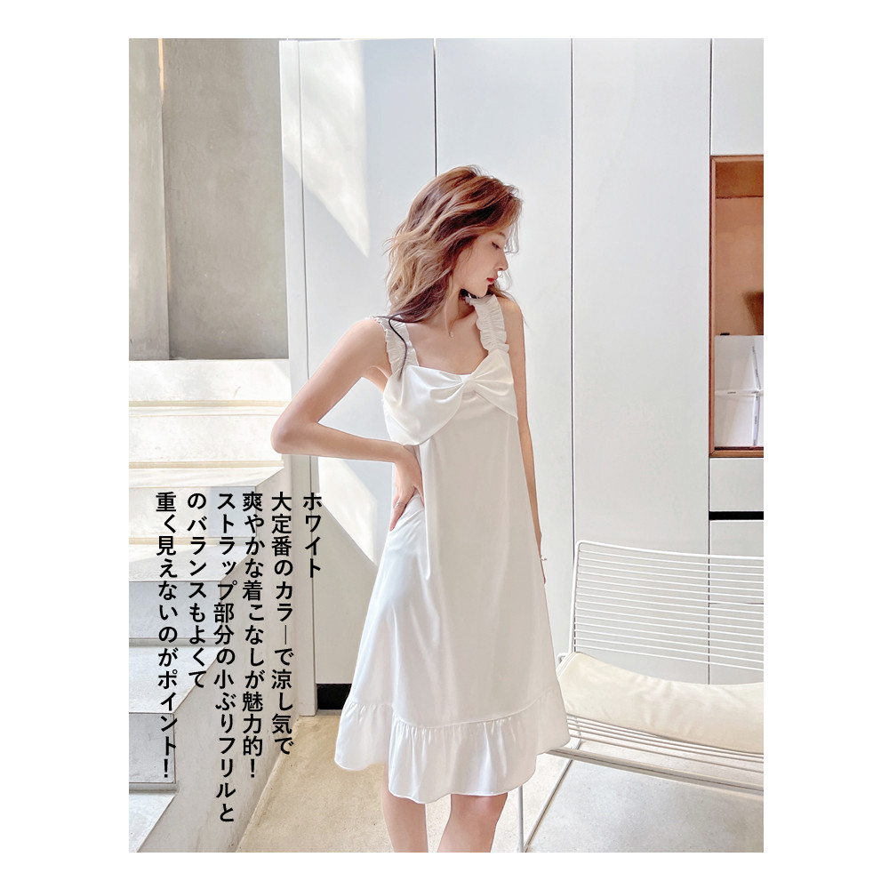 ルームウェア限定!半額50％OFF】ルームウェア レディース
