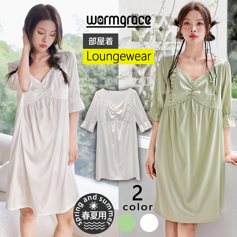 wg22439-01.jpg