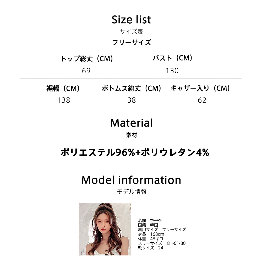 ルームウェア限定!半額50％OFF】ルームウェア レディース キャミソール