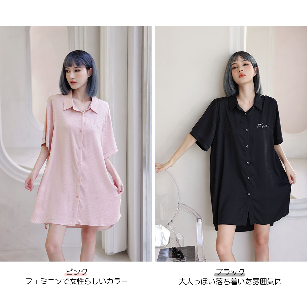 パジャマ ワンピースドレス ミニ ルームウェア レディース