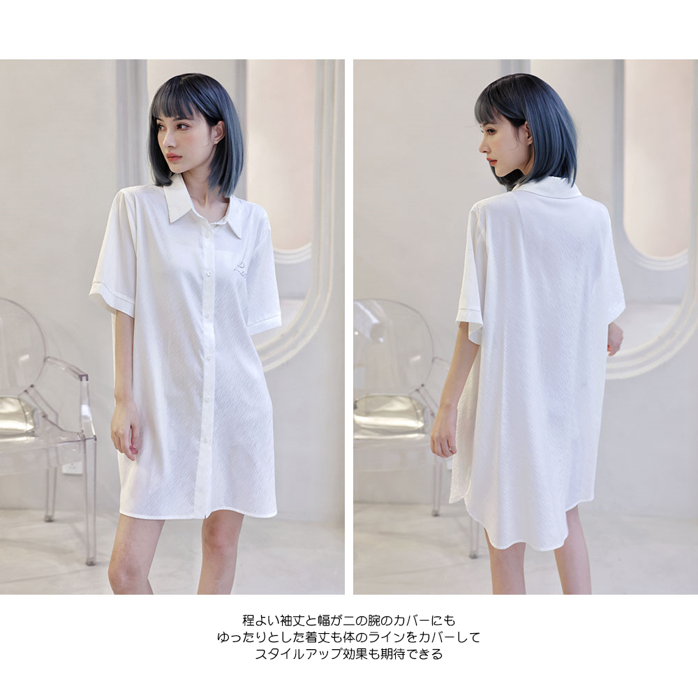 ルームウェア限定!半額50％OFF】ルームウェア レディース 部屋着