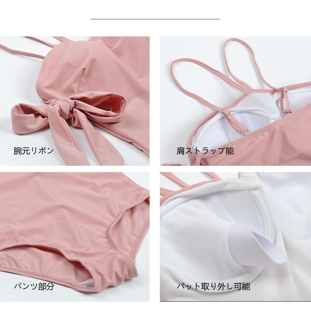 Sサイズ☆herlipto 水着double bow one piece ピンク