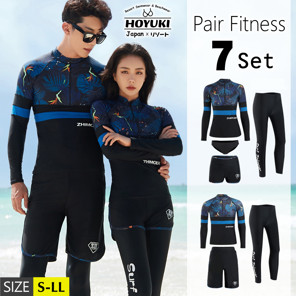 フィットネス水着 水着 ペア カップル ウェットスーツ リーフ柄 体型