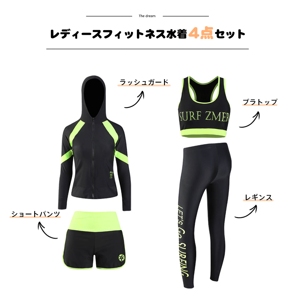 みい★ セット Amazon | TOMIX 電気機関車 Nゲージ鉄道模型ファーストセット