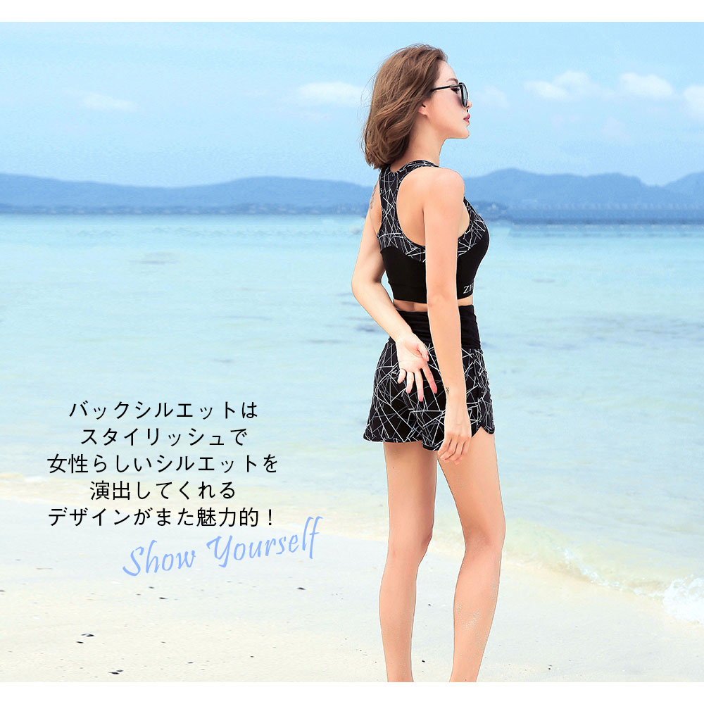 フィットネス水着 体型カバー 水着 レディース ビキニ ラッシュ フィットネス水着 体型カバー 水着 レディース ビキニ ラッシュ