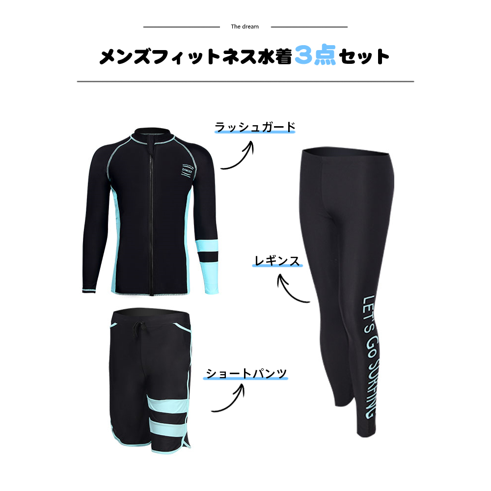 Amazon.co.jp: SQUAT スクワット レディース クロストップ 水着