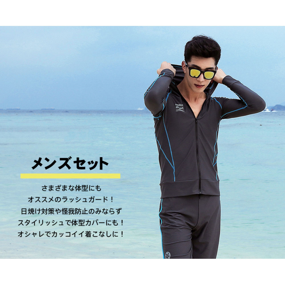 タグ付き未使用 ETRE TOKYO スイムウェア ETRE tokyo スイムウェア ショートパンツ 水着 ホワイト ビキニ