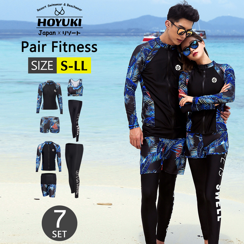 水着 スイムウェア グラフィック Vネック リボン 長袖 M/XL 楽天市場】フィットネス 水着 メンズ レディース UVカット ユニ