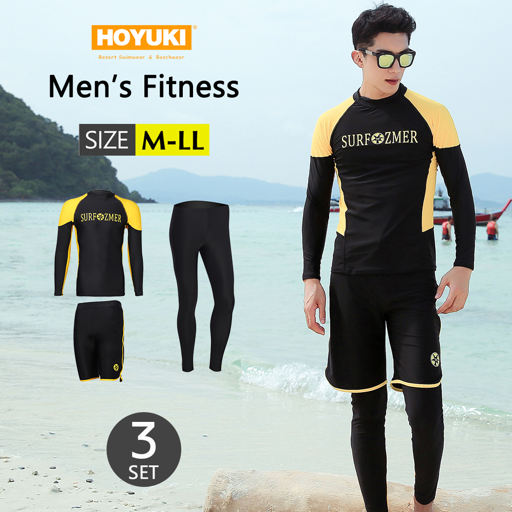 フィットネス水着 水着 メンズ ラッシュガード 上下セット 長袖 サーフ