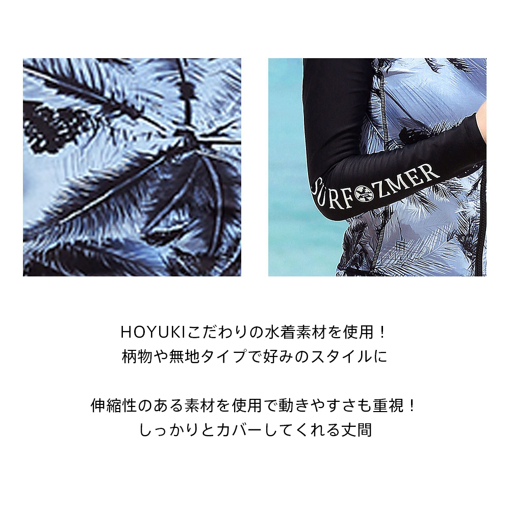 wb】Working Style｜BIGI online store - ビギ オンラインストア
