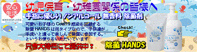 安心生活 ホタテパウダー ハウス - Yahoo!ショッピング