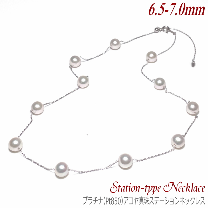 astdnh00070ttlimgv2.jpg