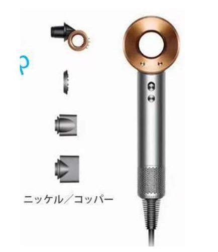 Dyson ダイソン ドライヤー Supersonic Shine アイアン フューシャ