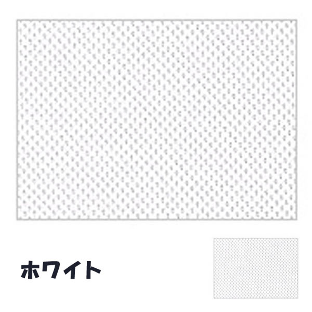 音響用（スピーカー用）サランネットジャージークロス Bタイプ : HRCO