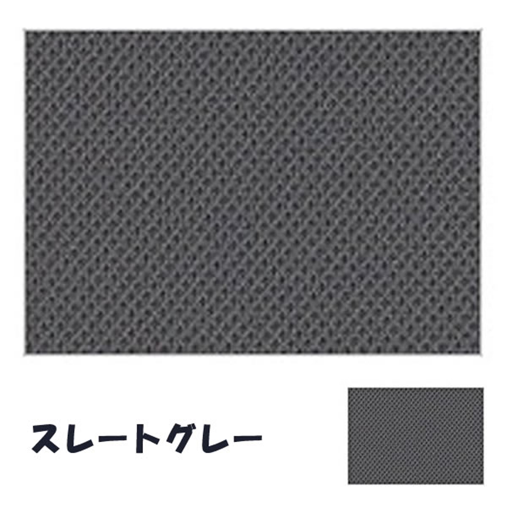 音響用（スピーカー用）サランネットジャージークロス Bタイプ : HRCO