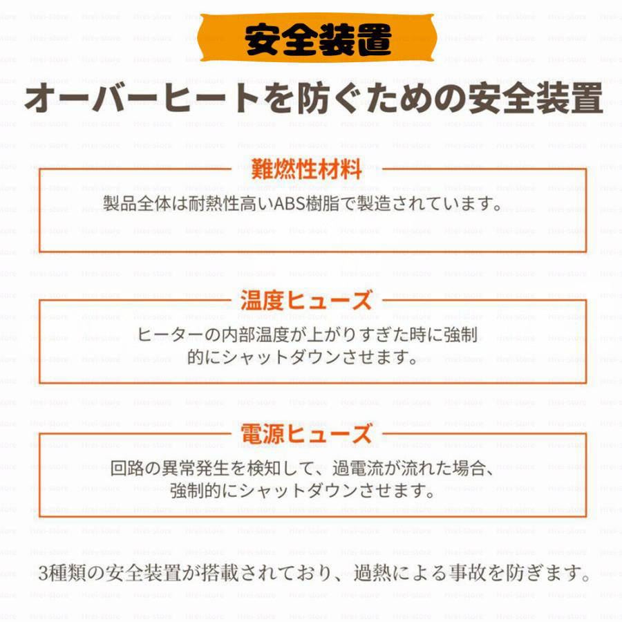 新品本物】 セラミックファンヒーター 首振り 温冷風扇 省エネ 速暖 縦型 タワーファン 電気ファンヒーター 電気ヒーター 羽根なし 2022  リビング オールシーズン www.hotelpr.co.uk