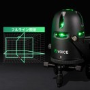 VOICE レーザー墨出し器 Model-G/R